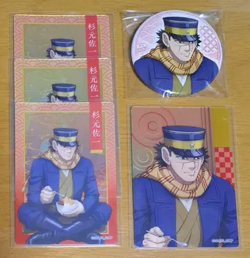 골든 카무이 스기모토 오로라 아트 컬렉션 캔뱃지