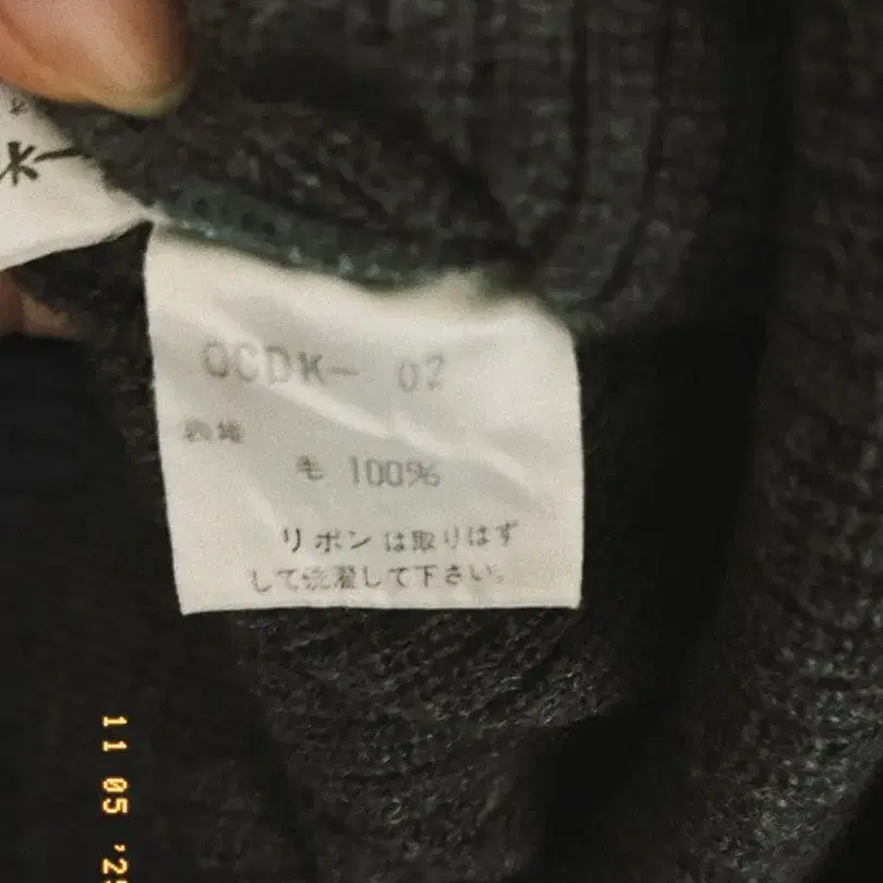 6번째 상품 이미지