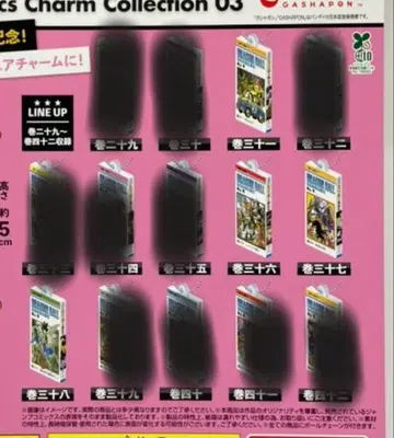 드래곤볼 코믹스 참 컬렉션 제31권, 제36권, 제37권, 제38권