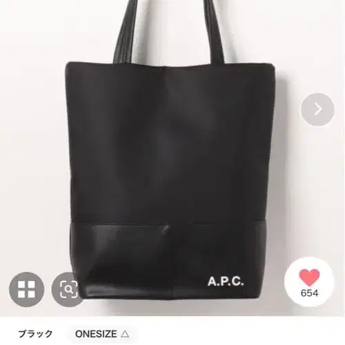 1번째 상품 이미지