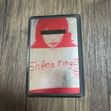 시이나 링고 풍운 디스토션 회원증 팬클럽