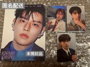 스키즈 KARMA 승민