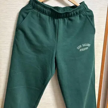 뉴발란스 스웨트 팬츠 그린