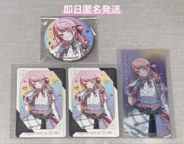 프로세카 아키야마 미즈키 감사제 묶음 판매 4세트