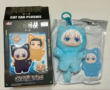 주술회전 고죠 사토루 고양이 귀 봉제 인형 시크릿 해외 공식