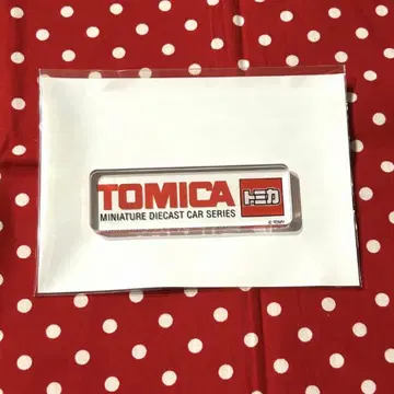 TOMICA 토미카 타카라토미 캠페인 현상 당선품 아크릴 블록