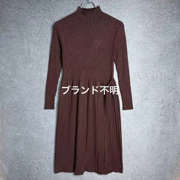 리브 니트 원피스 브라운 긴팔 가을/겨울 하이넥 벨트 포함