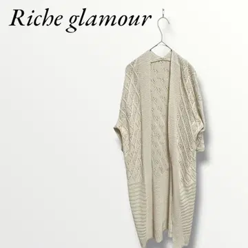 새상품 Riche glamour 리셰 니트 롱 가디건 7부 기장
