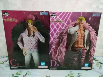 원피스 제일복권 C상 D상 세트