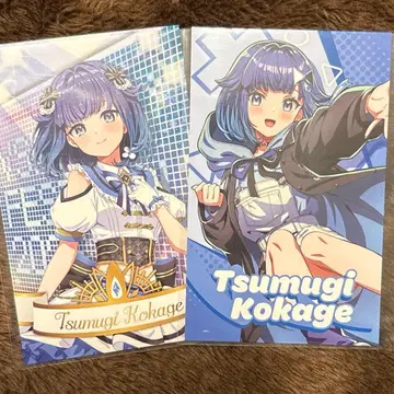 브이스포! 츠무기 코카게 랜덤 카드 VSPO FES 페스티벌 1