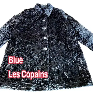 [vintage] Blue Les Copains 스텐 칼라 롱 코트