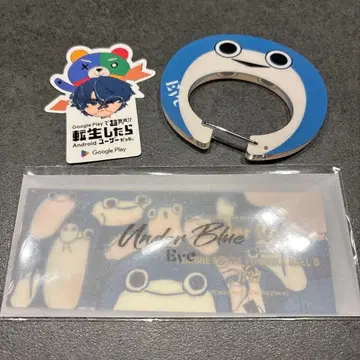 Eve UnderBlue 입장자 혜택 스티커  카라비너