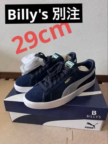 PUMA 스니커즈 네이비 스웨이드