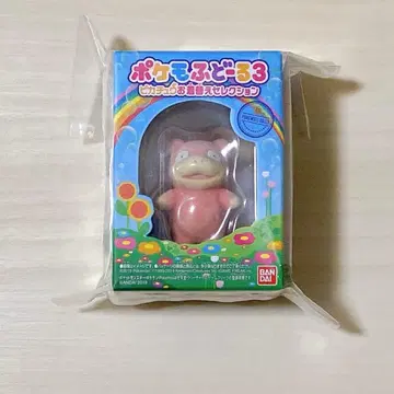 포켓몬 포켓몬 후도르 3 야돈 미개봉