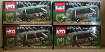토미카 도쿄 베르디 팀 버스 4대 세트