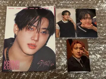 스키즈 창빈 KARMA 점포 혜택