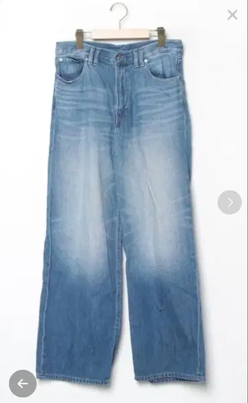 몽키타임 와이드 스트레이트 데님 청바지 배기 사이즈 M