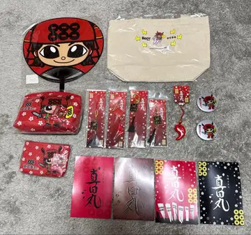 사나다마루 사나다 유키마루 굿즈 세트
