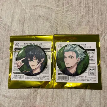 말레우스 세벡 트위스테 브레이징 주얼 캔뱃지