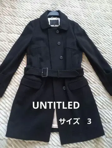 UNTITLED 블랙 울 코트 사이즈 3 벨트 포함 포멀