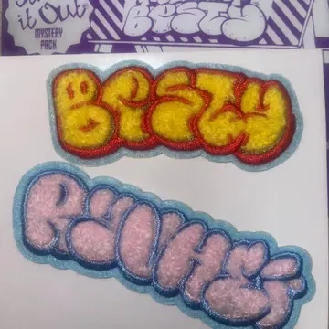 BE:FIRST 시크릿 복슬복슬 자수 스티커 RYUHEI BESTY