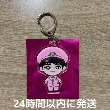 초특급 타쿠야 지역 한정 키링 핑크