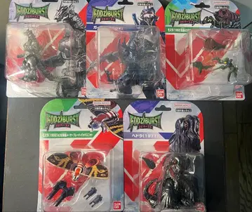 고지 버스트 5종 세트 미개봉 새상품