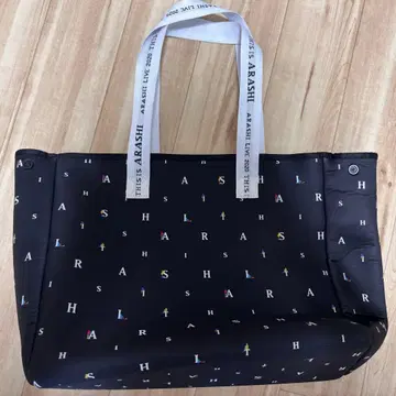 ARASHI 아라시 토트백 2020 대용량