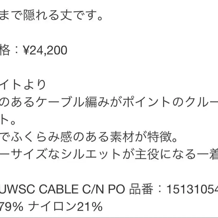 10번째 상품 이미지