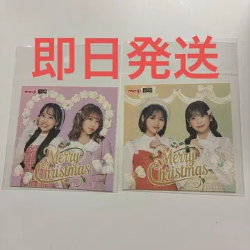 FRUITS ZIPPER 후루퍼 메이지 스티커