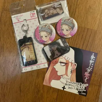 그 비스크 돌은 사랑을 한다 굿즈