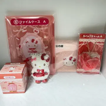 산리오 헬로키티 1번 복권 모음