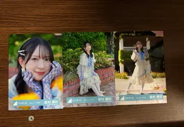 히나타자카46 카네무라 미쿠 브로마이드 부탁해 바흐 mv