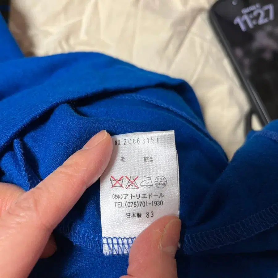 8번째 상품 이미지