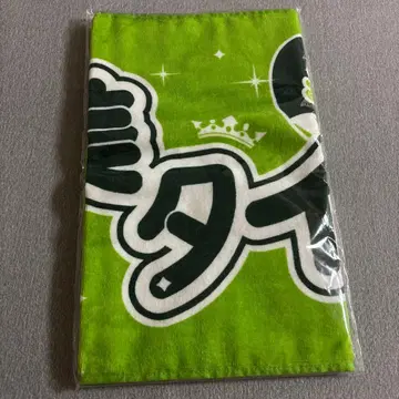 킹프리 카가미 타이가