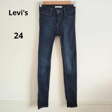 리바이스 스키니 데님 다크 블루 24 무지 심플