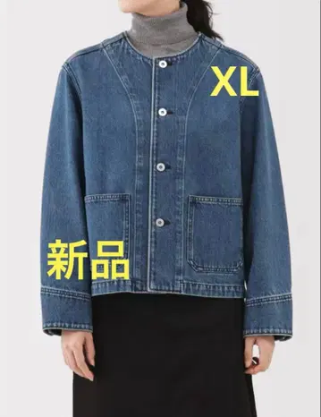 무인양품 여성 나무 열매에서 만든 카폭 혼방 데님 자켓 XL 라이트 블루