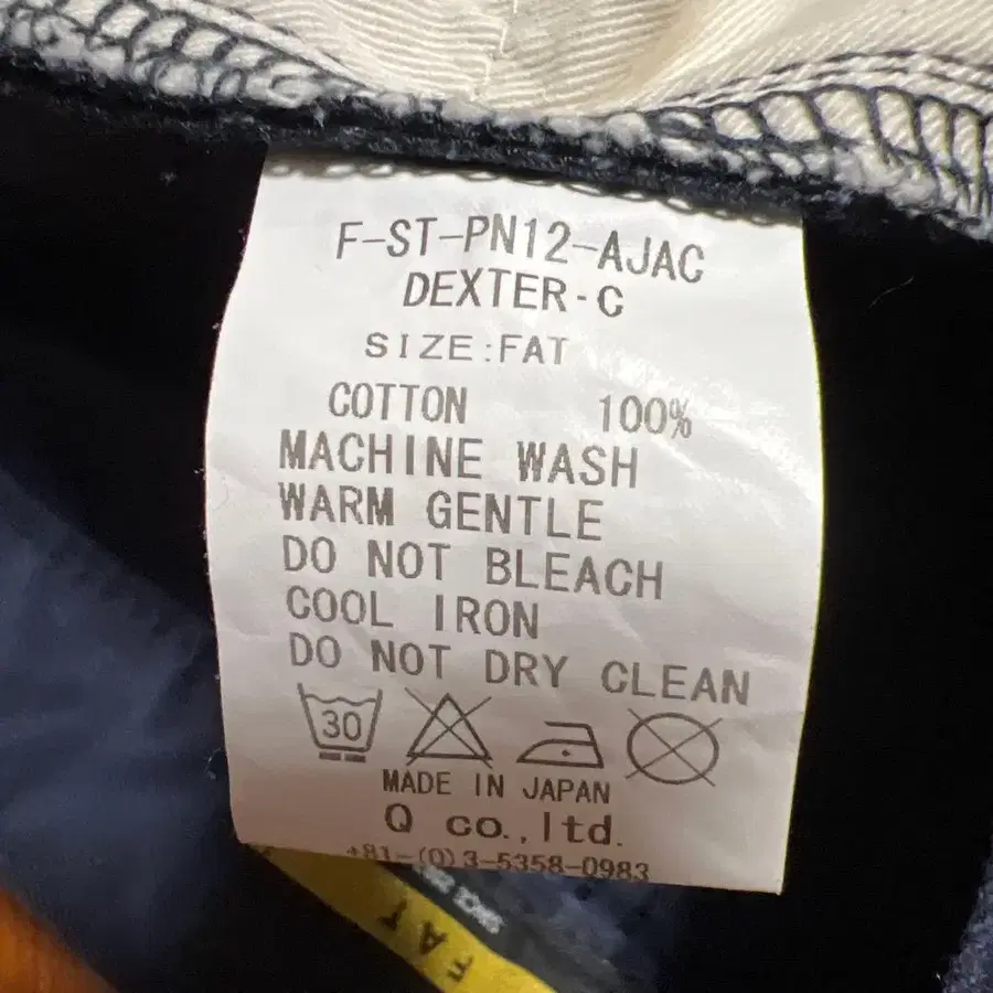 7번째 상품 이미지