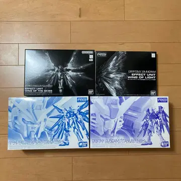 건담 프라모델 RG 스트라이크 프리덤 데스티니 티타늄 피니쉬 이펙트 포함