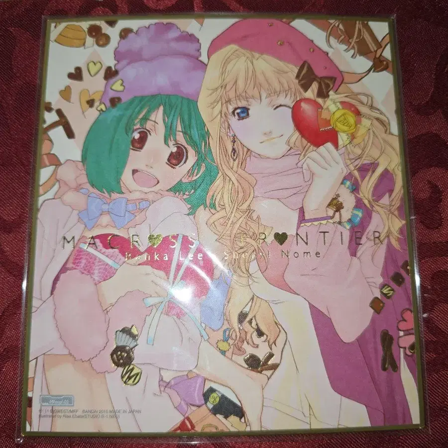 4번째 상품 이미지