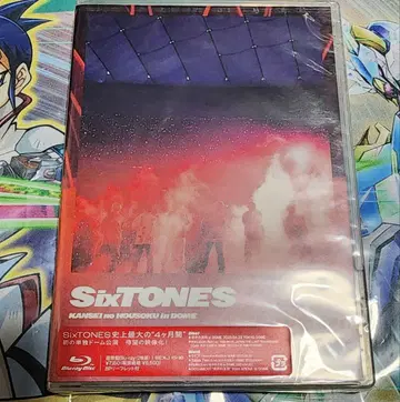 SixTONES 관성의 법칙 라이브 블루레이