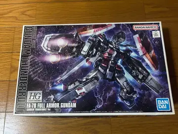 HG FA-78 풀 아머 건담 썬더볼트 ver.