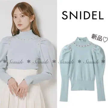 새상품 스나이델 니트 풀오버 비쥬 정가 13,970엔 셀