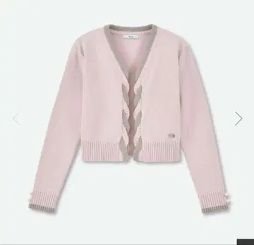 Rene 가디건 볼레로