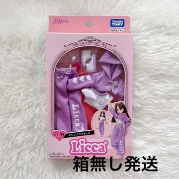 미개봉 새상품 리카짱 옷 갈아입기 의류 댄스 프랙티스 LW-09