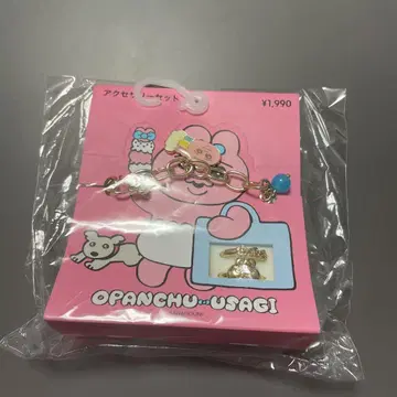 GU 빤쮸토끼 액세서리 세트