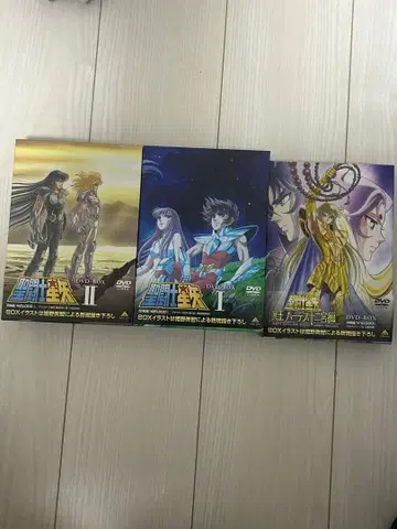 세인트 세이야 DVD BOX