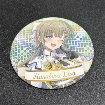 브이스포! DIAMOND in the ROUGH 캔뱃지 에이 리사