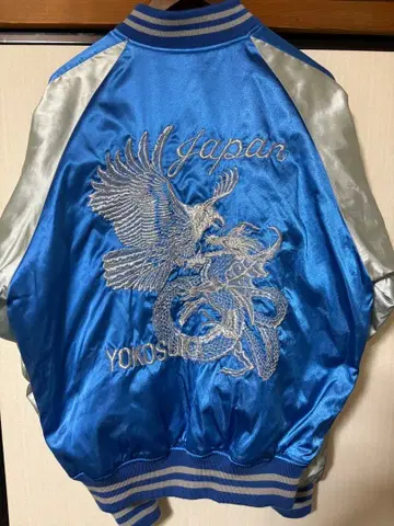 호시히메 스카잔 파랑 매 용 자수 반죠 류가