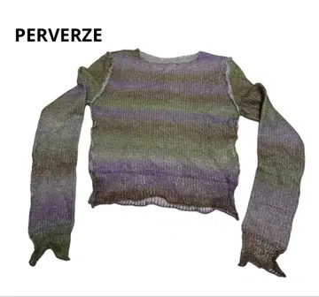 PERVERZE 더블 모헤어 크롭 탑